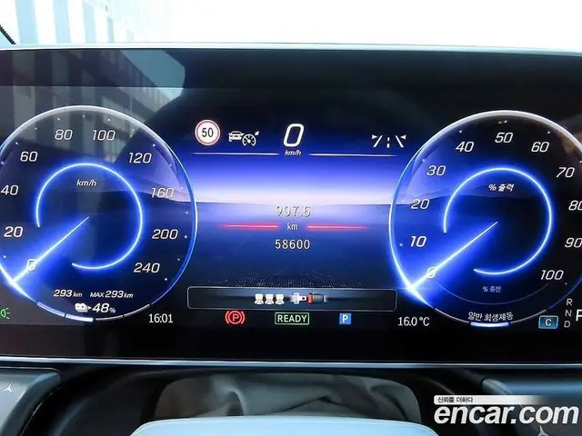 Mercedes-Benz EQE 2023 0.3 АКПП, миниатюра 8