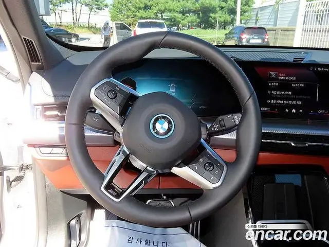 BMW iX1 2026 0.2 АКПП, миниатюра 12
