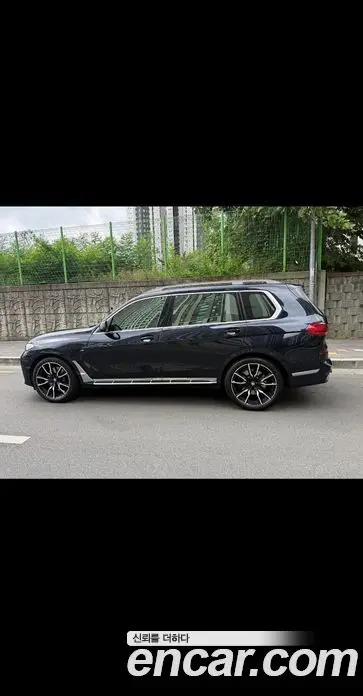 BMW X7 2021 3.0 АКПП, фото 4
