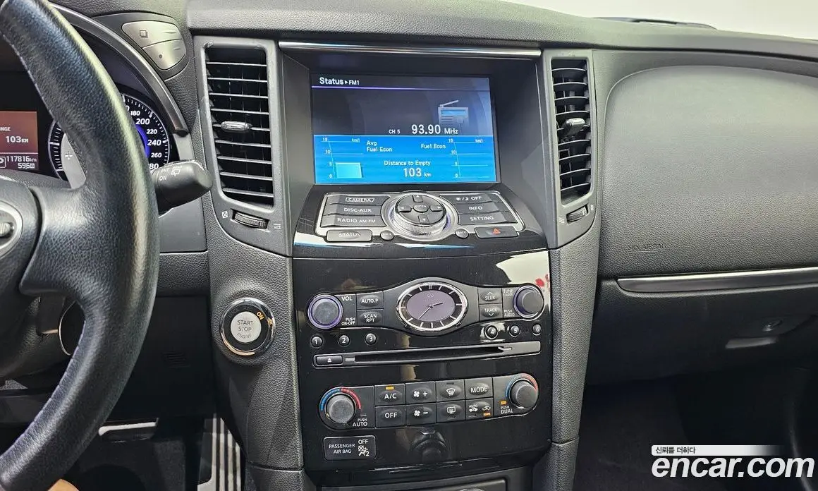 Infiniti QX70 2017 3.7 АКПП, фото 20