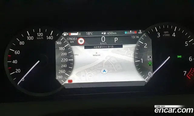Land Rover Range Rover Velar 2023 2.0 АКПП, миниатюра 9