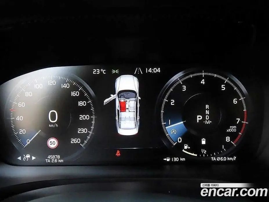 Volvo S60 2021 2.0 АКПП, фото 8 Volvo S60 2021 2.0 АКПП, фото 8