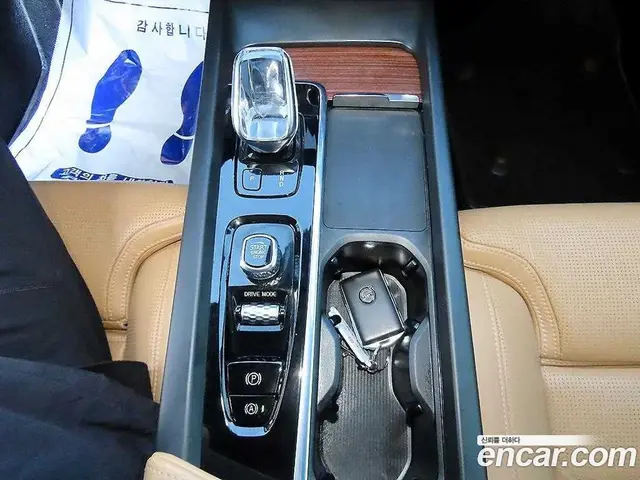 Volvo S60 2021 2.0 АКПП, миниатюра 9 Volvo S60 2021 2.0 АКПП, миниатюра 9
