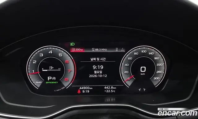 Audi A5 2023 2.0 АКПП, миниатюра 11