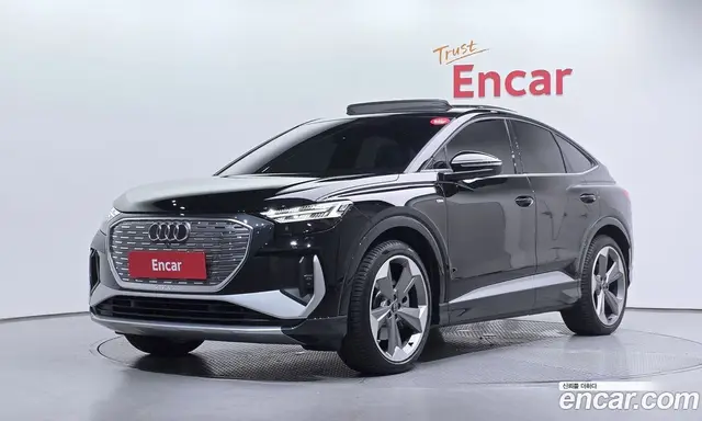 Audi Q4 e-tron, 2026, 1 479 км