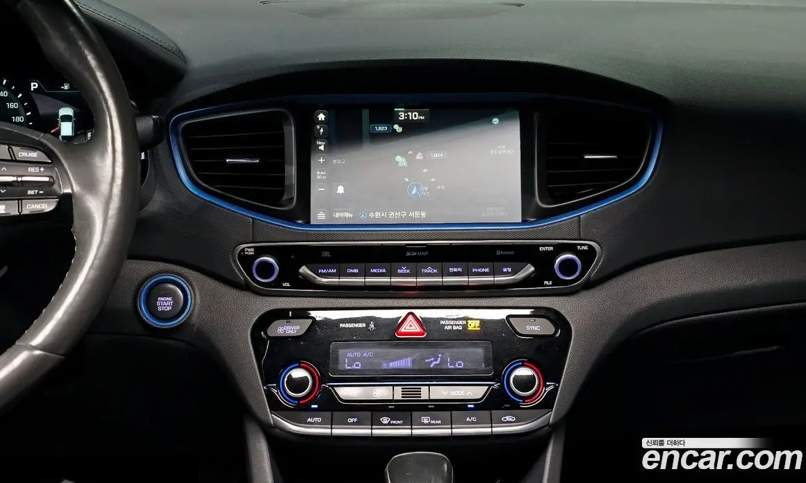 Hyundai Ioniq 2016 1.6 АКПП, фото 14