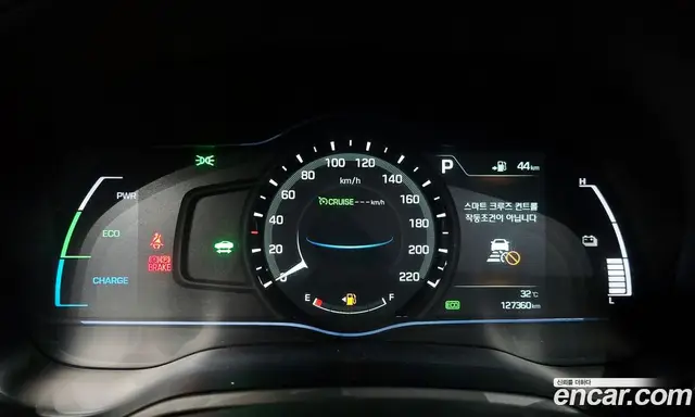 Hyundai Ioniq 2016 1.6 АКПП, миниатюра 8