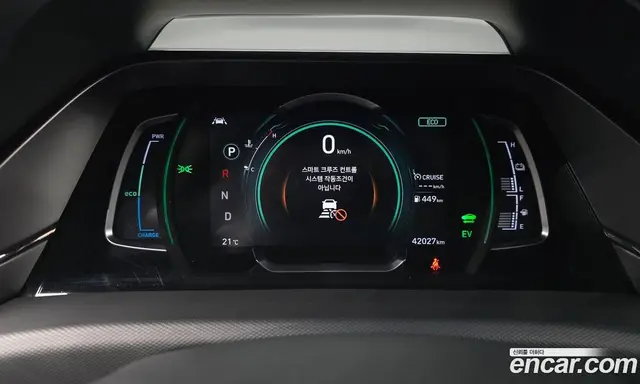 Hyundai Ioniq 2019 1.6 АКПП, миниатюра 10