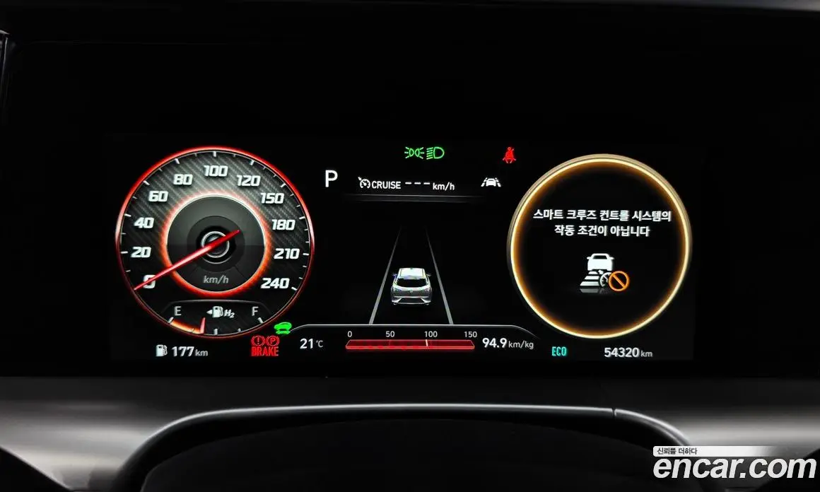 Hyundai Nexo 2021 АКПП, фото 10