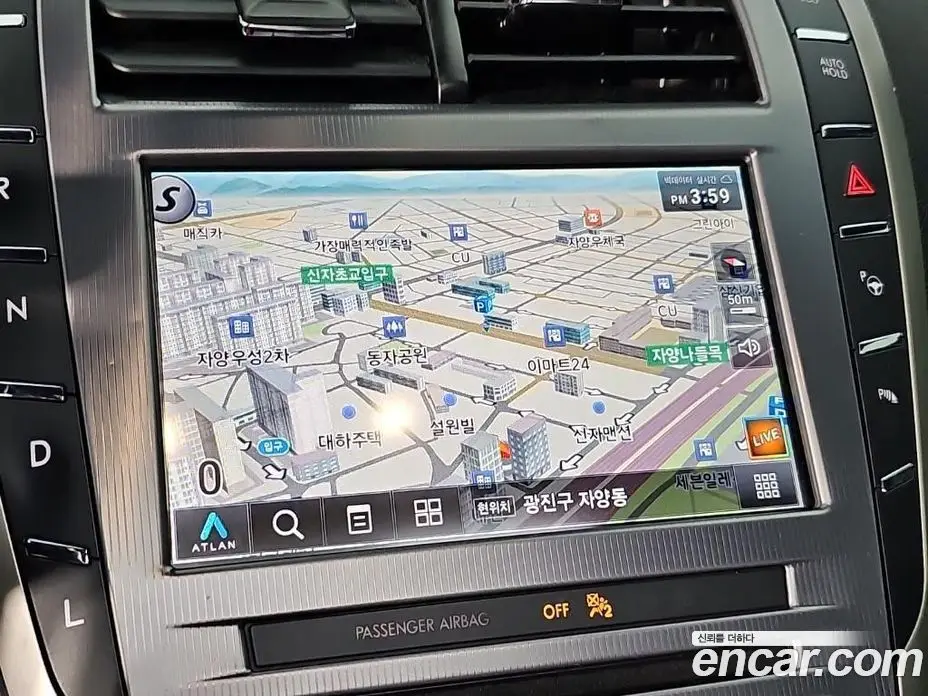 Lincoln MKZ 2019 2.0 вариатор, фото 13