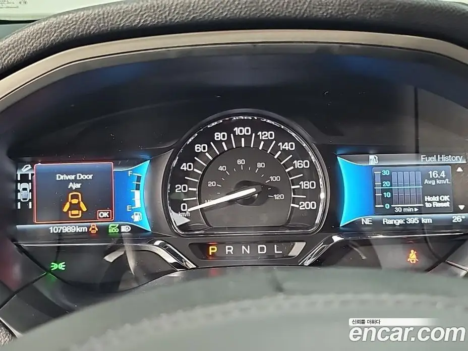 Lincoln MKZ 2019 2.0 вариатор, фото 6