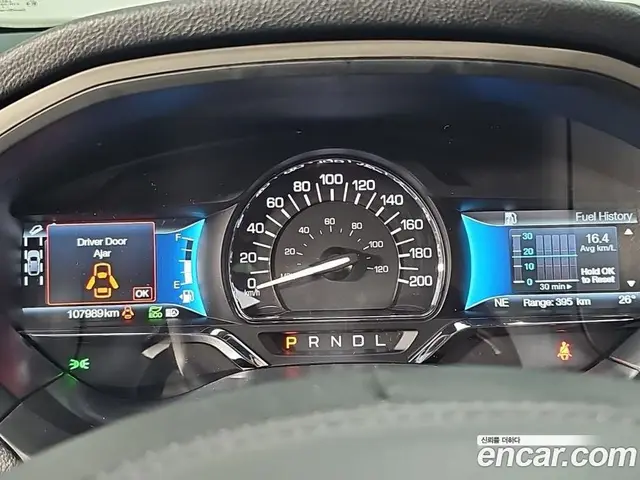 Lincoln MKZ 2019 2.0 вариатор, миниатюра 6