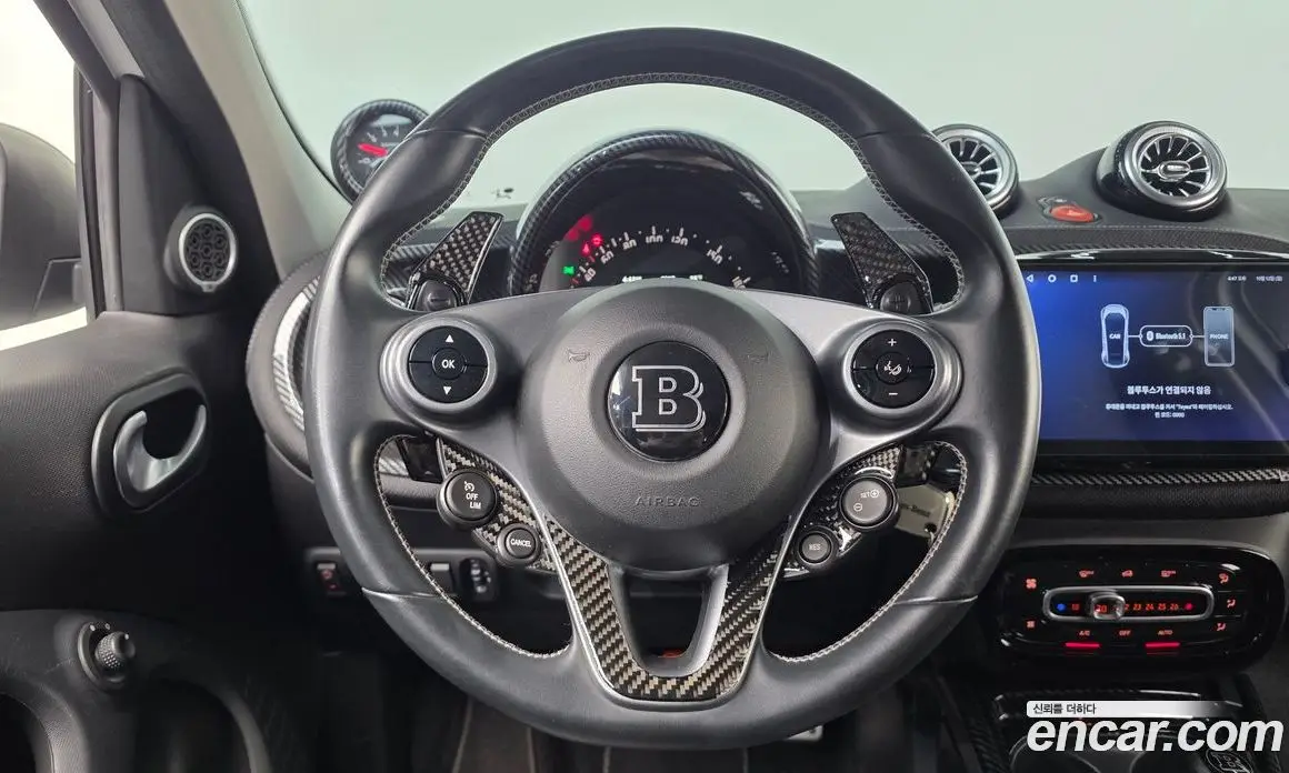 Smart Forfour 2017 0.9 АКПП, фото 19