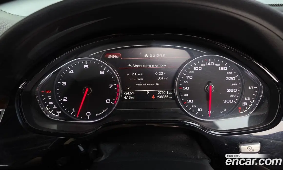 Audi A8 2011 4.2 АКПП, фото 8