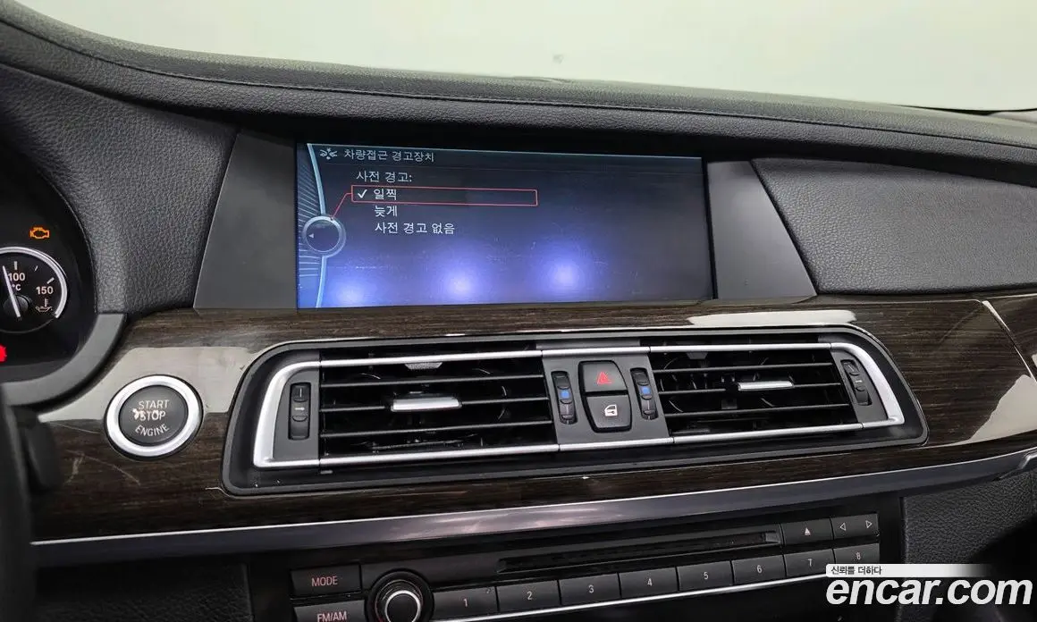 BMW 7 серия 2011 3.0 АКПП, фото 14