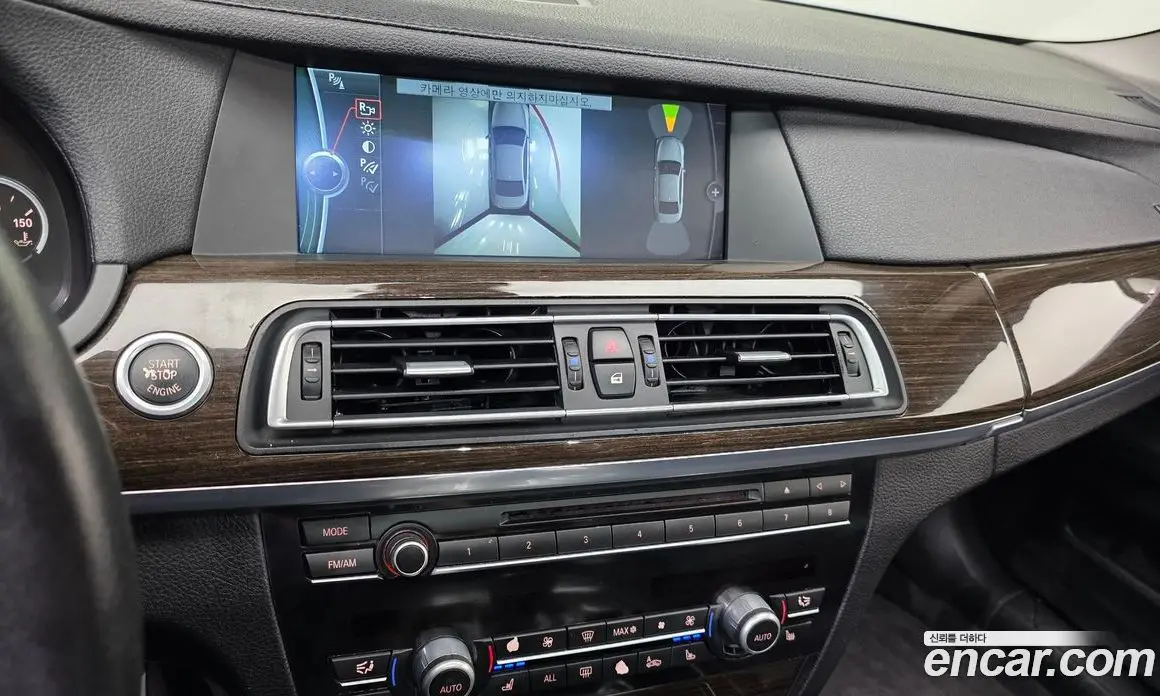 BMW 7 серия 2011 3.0 АКПП, фото 15