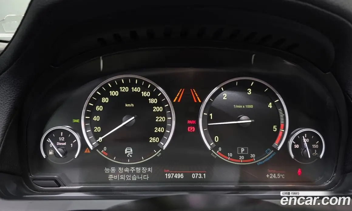 BMW 7 серия 2011 3.0 АКПП, фото 8