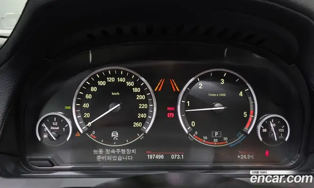 BMW 7 серия 2011 3.0 АКПП, миниатюра 8