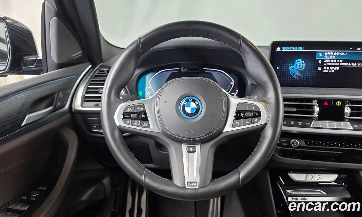 BMW iX3 2022 0.2 АКПП, фото 18