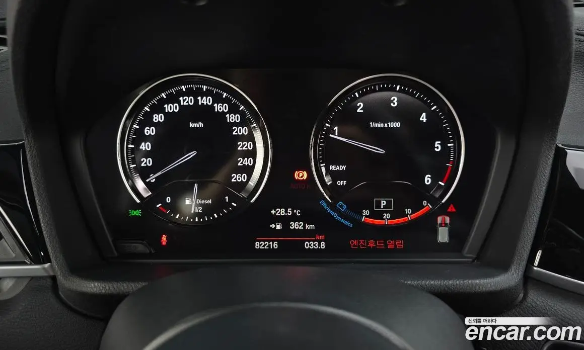 BMW X2 2018 2.0 АКПП, фото 10