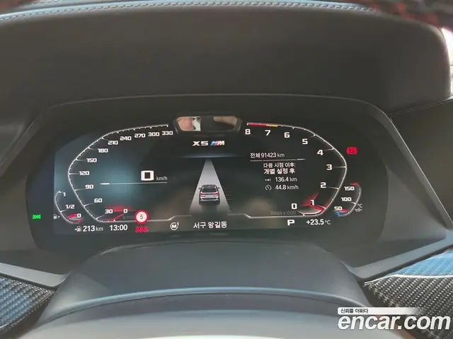 BMW X5M 2020 4.4 АКПП, миниатюра 8