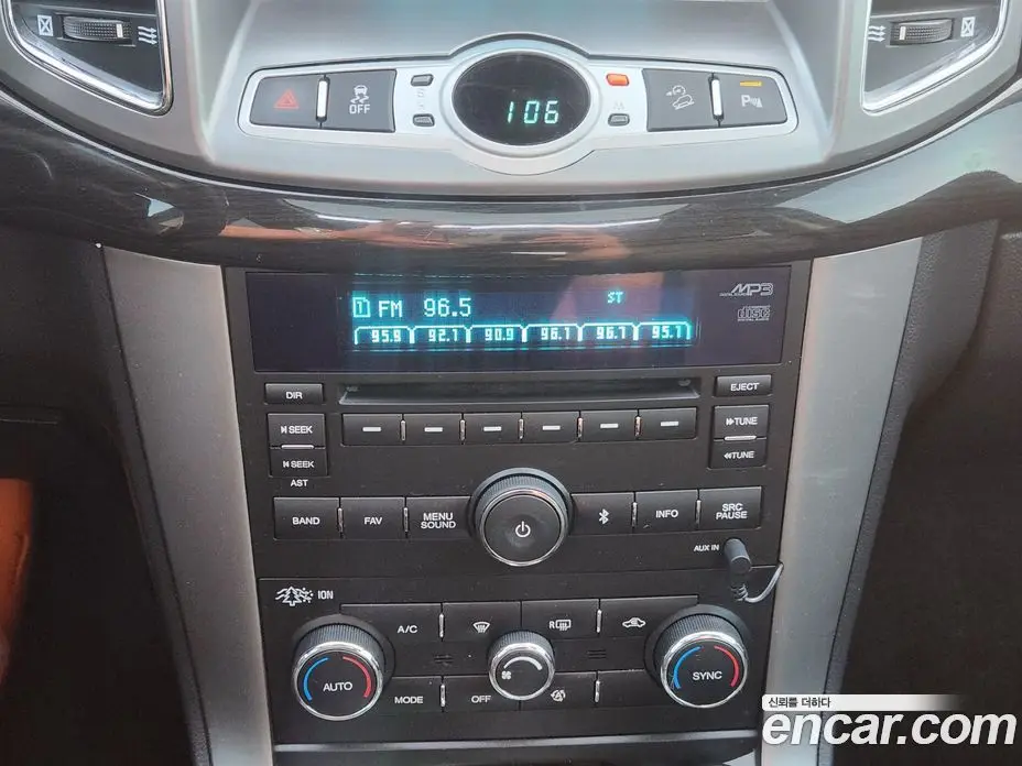 Chevrolet Captiva 2015 2.2 АКПП, фото 14