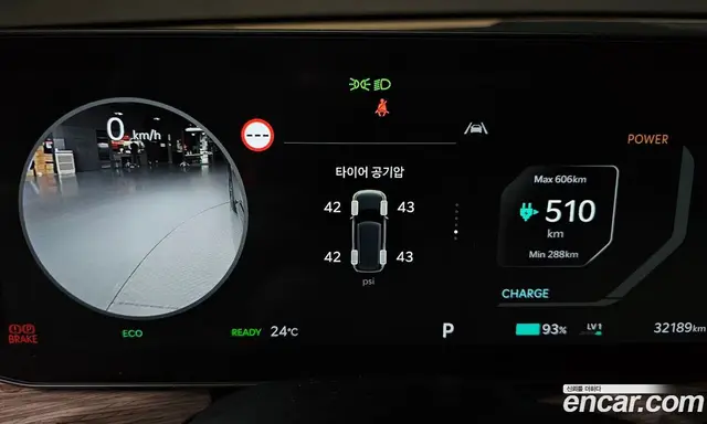 Kia EV9 2023 0.2 АКПП, миниатюра 10