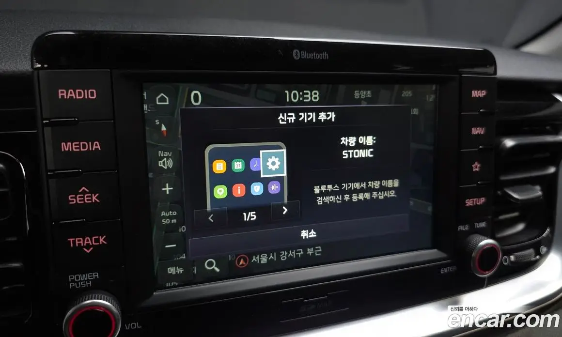 Kia Stonic 2019 1.0 АКПП, фото 16