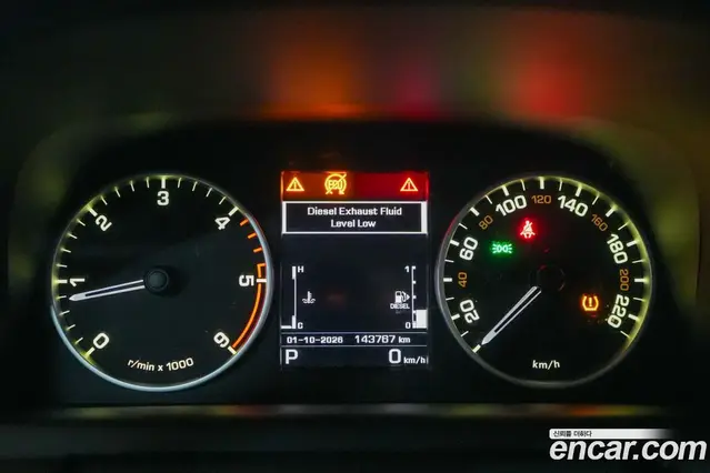 Land Rover Discovery 2016 3.0 АКПП, миниатюра 8