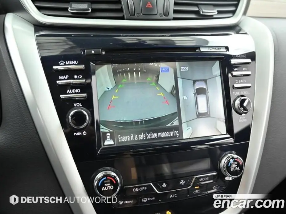 Nissan Murano 2016 2.5 АКПП, фото 15