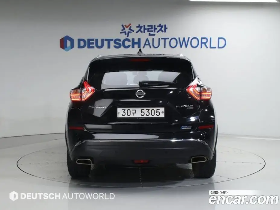 Nissan Murano 2016 2.5 АКПП, фото 4