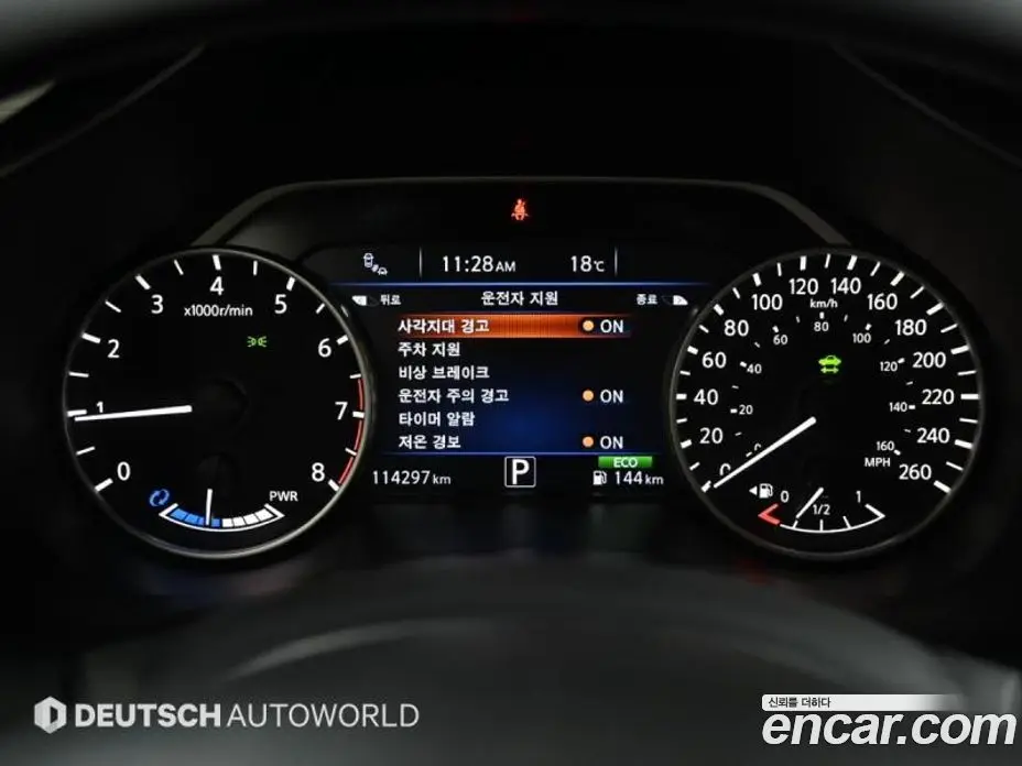 Nissan Murano 2016 2.5 АКПП, фото 8