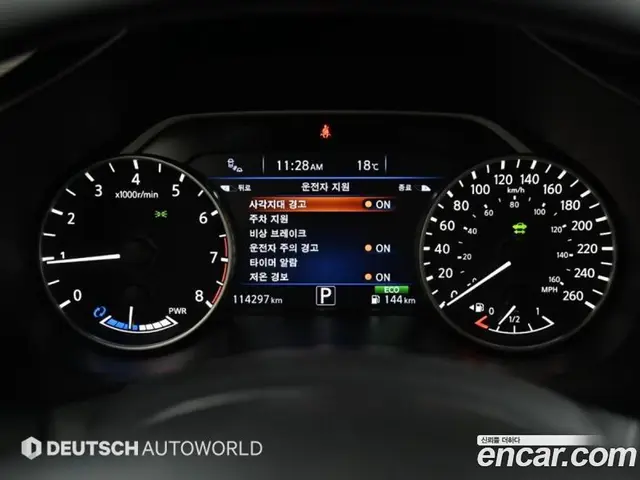 Nissan Murano 2016 2.5 АКПП, миниатюра 8