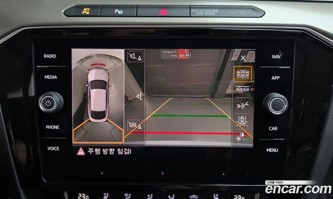 Volkswagen Arteon 2019 2.0 АКПП, фото 15