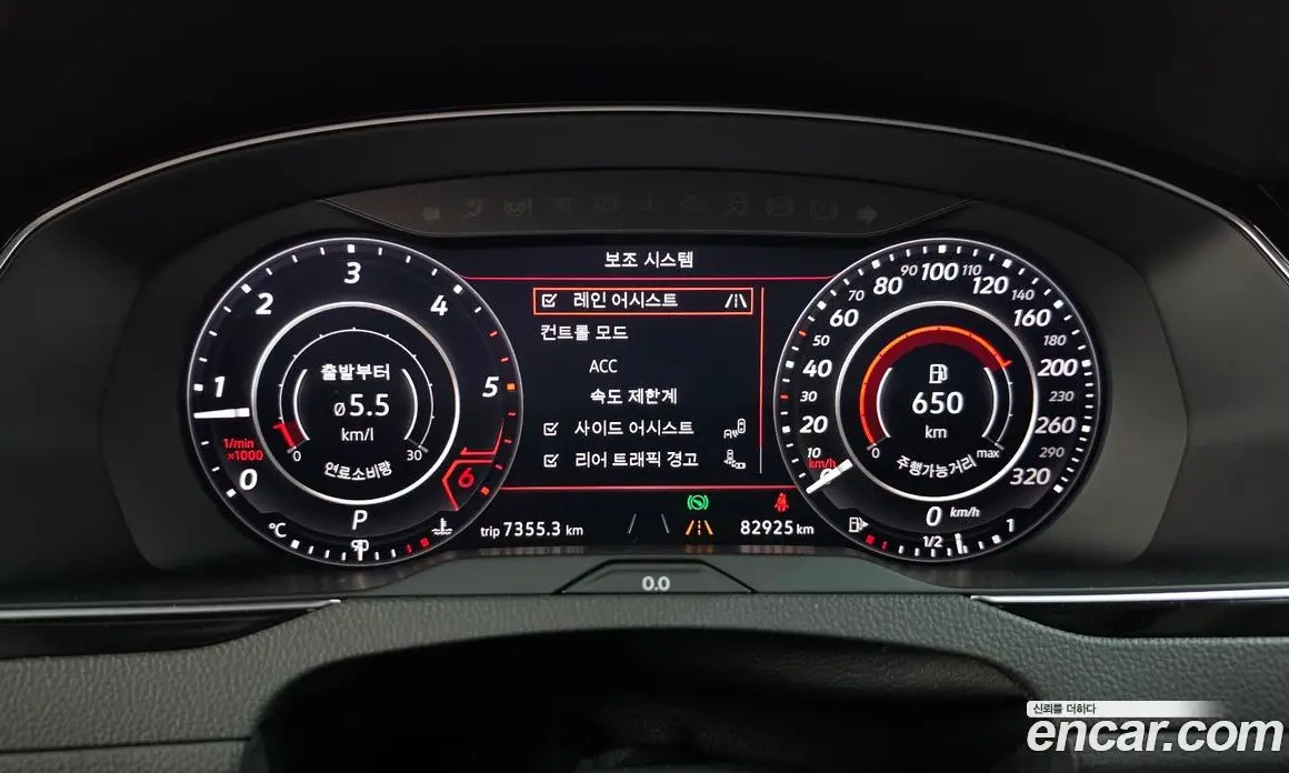 Volkswagen Arteon 2019 2.0 АКПП, фото 8