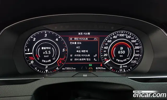 Volkswagen Arteon 2019 2.0 АКПП, миниатюра 8