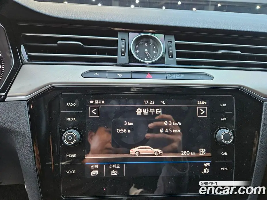 Volkswagen Arteon 2019 2.0 АКПП, фото 18
