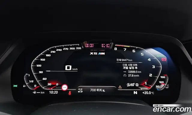 BMW X5M 2020 4.4 АКПП, миниатюра 11