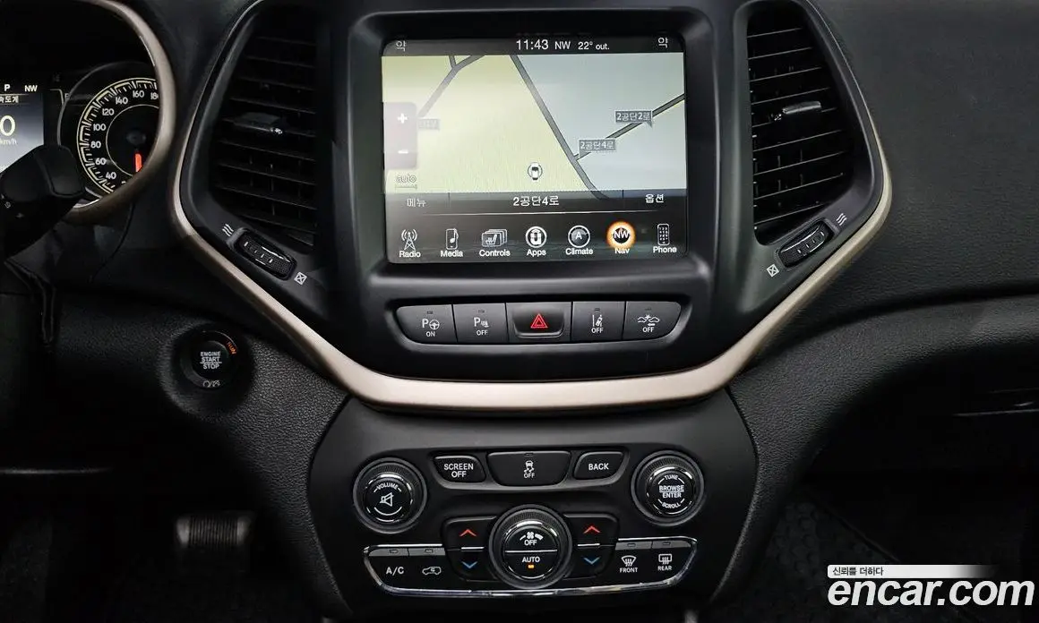 Jeep Cherokee 2016 2.4 АКПП, фото 15