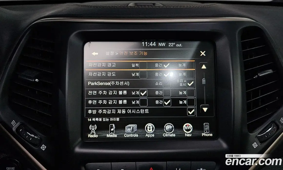 Jeep Cherokee 2016 2.4 АКПП, фото 17