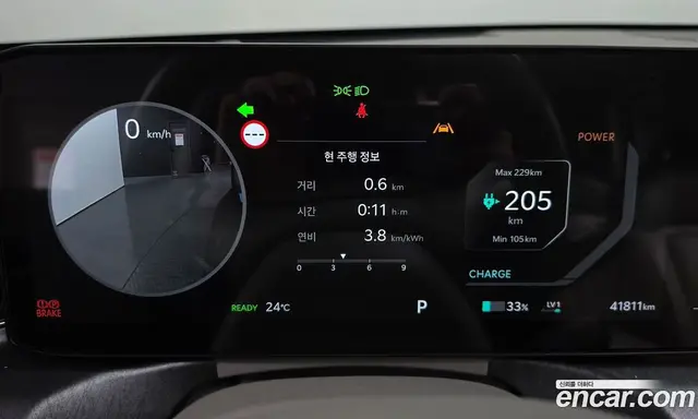 Kia EV9 2024 0.2 АКПП, миниатюра 11