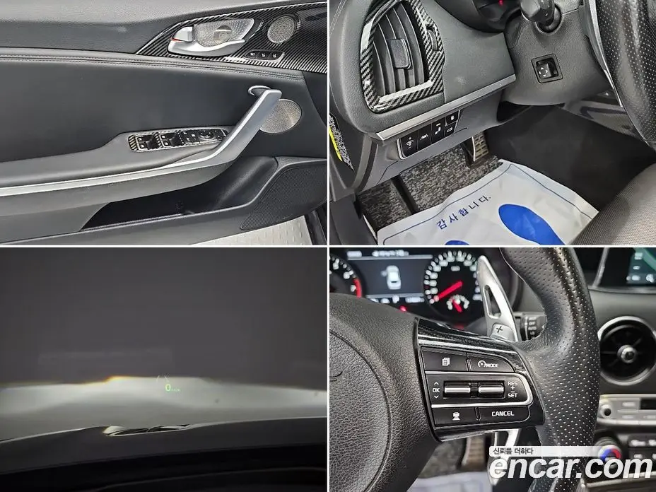 Kia Stinger 2018 2.0 АКПП, фото 18
