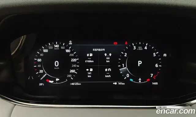 Land Rover Range Rover Evoque 2022 2.0 АКПП, миниатюра 6 Land Rover Range Rover Evoque 2022 2.0 АКПП, миниатюра 6