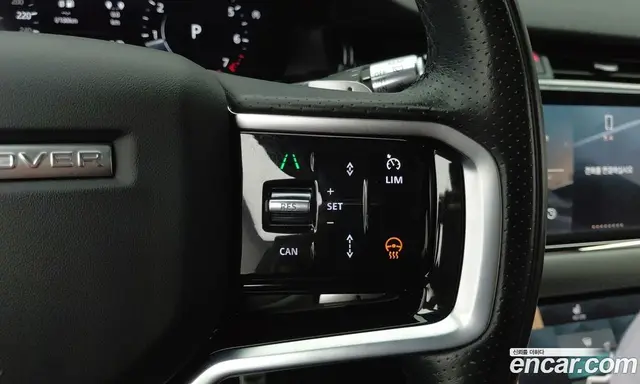 Land Rover Range Rover Evoque 2022 2.0 АКПП, миниатюра 7 Land Rover Range Rover Evoque 2022 2.0 АКПП, миниатюра 7