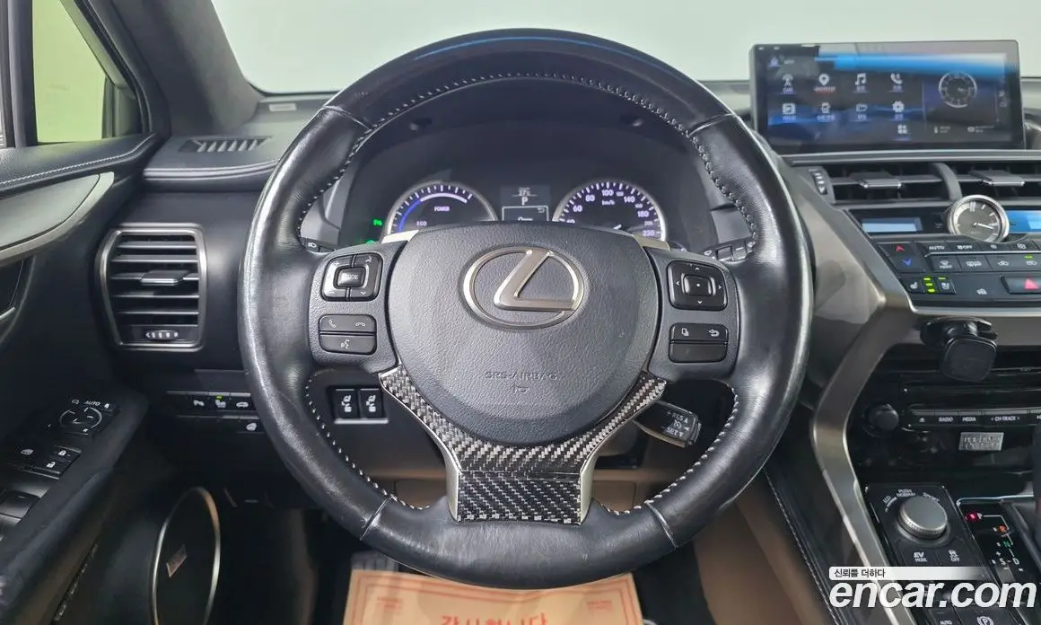 Lexus NX 2016 2.5 АКПП, фото 13 Lexus NX 2016 2.5 АКПП, фото 13