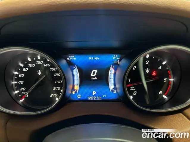 Maserati Levante 2016 3.0 АКПП, миниатюра 6
