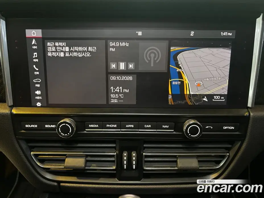 Porsche Macan 2019 2.0 АКПП, фото 11