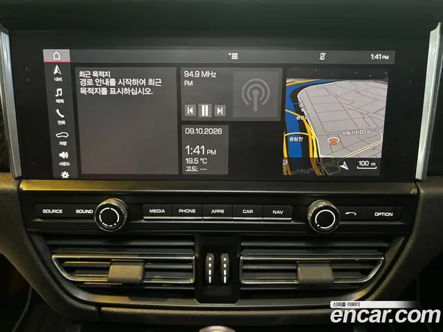 Porsche Macan 2019 2.0 АКПП, миниатюра 11