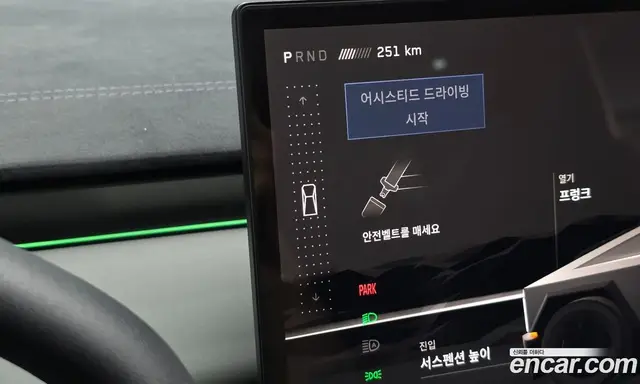 Tesla Cybertruck 2025 0.2 АКПП, миниатюра 9