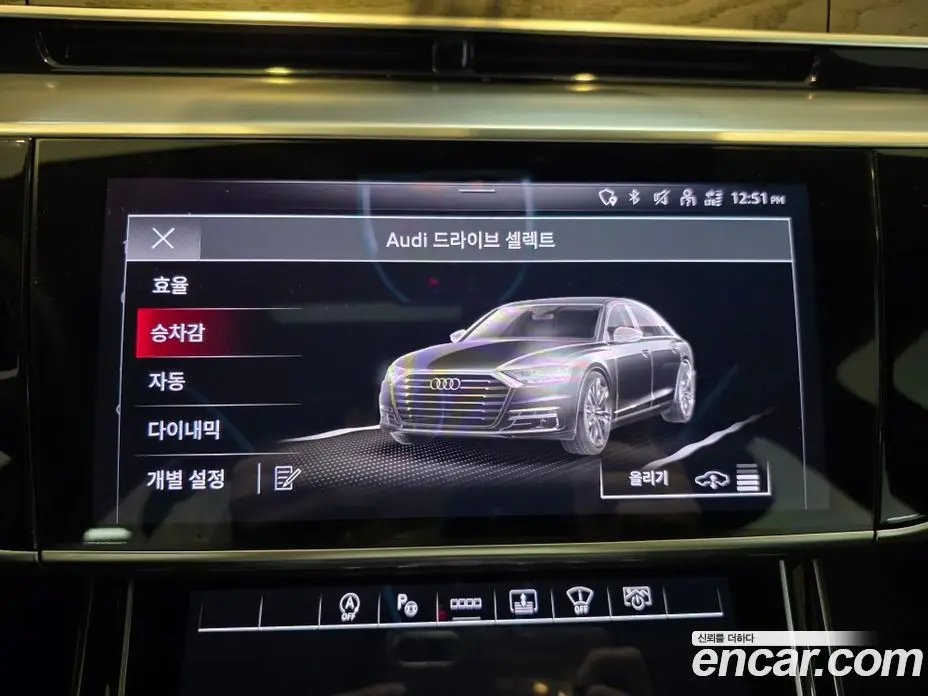 Audi A8 2022 3.0 АКПП, фото 16